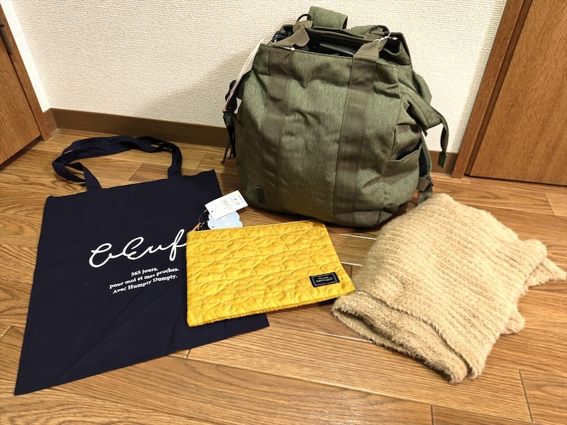 【ほぼ半額】ハンプティダンプティの福袋はオシャレで実用的！ 人気の3レイヤーリュックが入って45％オフ【福袋2026】