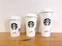 【検証】「スタバはどのサイズを頼んでも量は一緒」という動画が出回る → 実際に試してみた