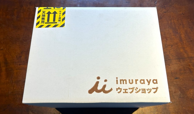 あずきバーの井村屋「2026福箱」開封レポ！3千円台で驚きの内容量と、過剰なほど誠実な梱包の正体