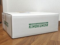 「紀ノ国屋の福袋2026」に入っていたバッグが想定と違ったが…調べたら売り切れている人気商品だった