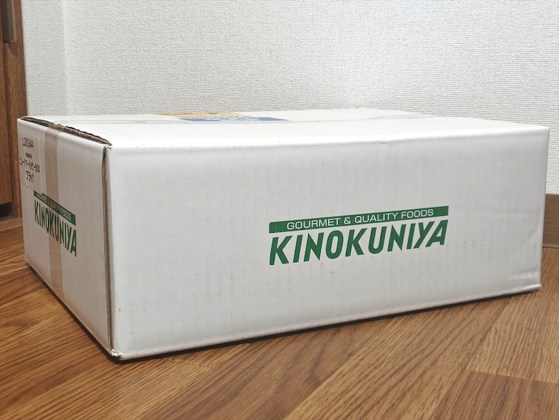「紀ノ国屋の福袋2026」に入っていたバッグが想定と違ったが…調べたら売り切れている人気商品だった