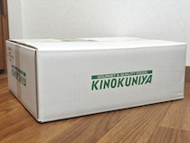 「紀ノ国屋の福袋2026」に入っていたバッグが想定と違ったが…調べたら売り切れている人気商品だった