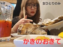 画像をもっと見る