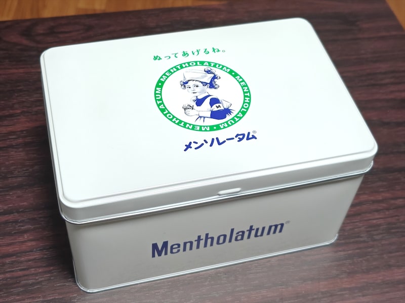 メンソレータムの福缶は1年でどう変わった？ 2025年 → 2026年で比較してみたら…安定感はあるけど、来年のリピートはなしかも？
