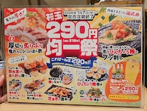 画像をもっと見る