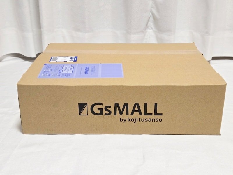 【神】なぜ値下がった? 好日山荘「コロンビア福袋2026」が1.4万円で3.2万円分入り! 驚異の逆・逆詐称