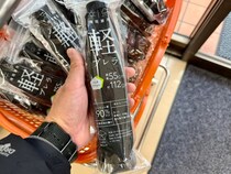 【当たり】セブンの折りたたみ傘「軽ブレラ」が想像以上に有能！ カバンに常備できる圧倒的軽さでじわじわ評価を上げてきた