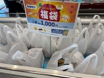 画像をもっと見る