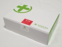 【ちょいレア】京都の老舗茶商「中村藤吉本店」の限定福箱を初めて購入できたぞぉぉ！ 名物「生茶ゼリイ」も入って超お得！