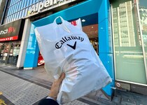 【ゴルフ】店員さん激推しの「キャロウェイ福袋」の中身が約6万円分で強かった / 実用的な高級ウェアが一式揃って大満足