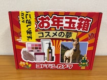 画像をもっと見る