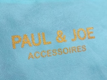 バッグやポーチが6点入って1万円！ 今年も最高だった「PAUL＆JOE ACCESSOIRES」福袋だけど、ひとつだけ不満がある【福袋2026】