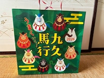 画像をもっと見る