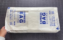 【福袋2022】ヤフーショッピングでランキング1位の「ゴルフ福袋（1万1000円）」を買ったら約4万7000円分の豪華商品が入ってたァァアア！ 冬ゴルフも超快適！