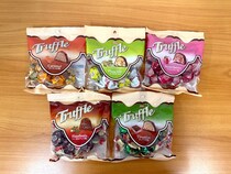 チョコ高すぎ！ 100均で見つけた「謎のトルコ産チョコ菓子」を9人で食べてみたら意見が割れた