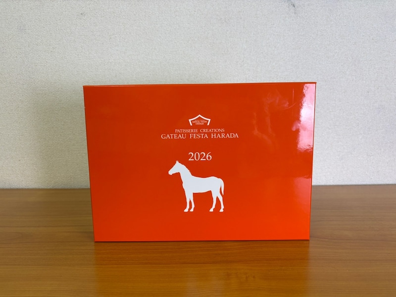 【福袋2026】あのガトーフェスタハラダが福袋を出していたとは…！ 編集部で奪い合いになった中身がこれだ