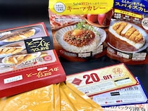 画像をもっと見る