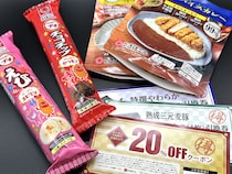 【2025福袋】とんかつ新宿さぼてん「とんかつ引換券」同梱の福袋を全国展開！ 買いやすく＆使いやすく進化中