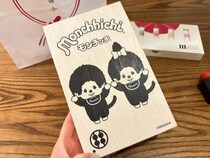 【福袋2026】2600円で総額3840円相当。甘味処鎌倉がモンチッチとコラボした福袋を正直レビュー / 夢の国チケットも当たるかも