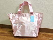 かつて「鬱袋」と呼ばれた『サマンサタバサ プチチョイス』の福袋を開封した結果…【福袋2026】