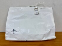 【神コスパ】KELTYの福袋（1万1000円）が大当たりすぎた / 人気バッグからパスポートケースまで5点入りで総額4万6000円超！