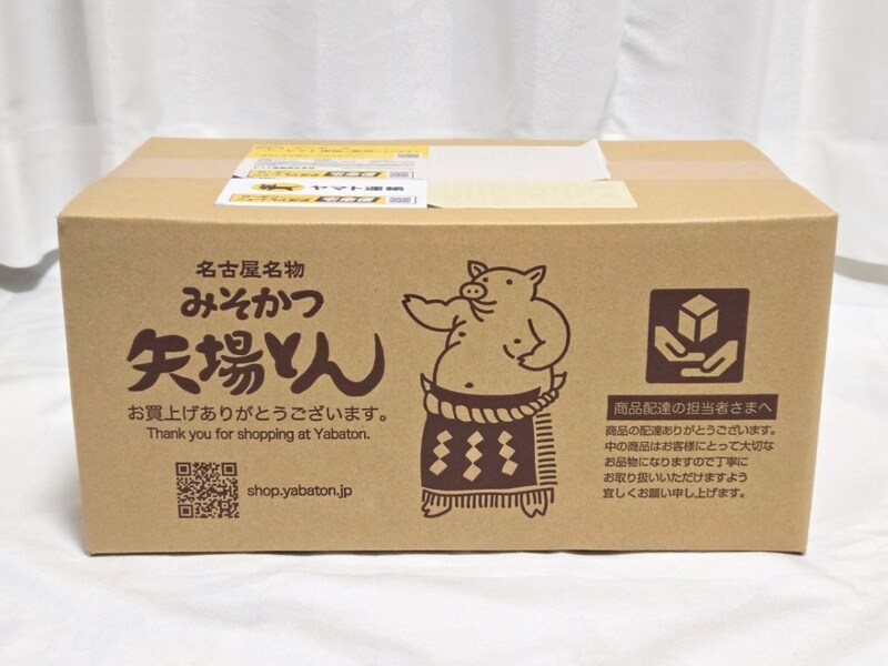 名古屋名物「矢場とん」を家でも楽しみたくて福袋を初購入したところ…想定外すぎる事態で泣いた