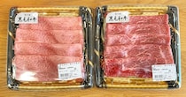 100g千円以下！ 肉の老舗・柿安本店の「すき焼福袋（6480円）」が最高すぎた / 黒毛和牛700gの破壊力