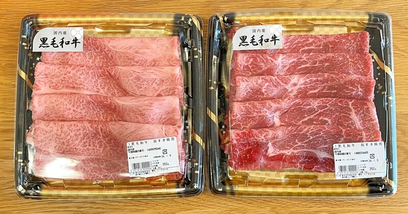 100g千円以下！ 肉の老舗・柿安本店の「すき焼福袋（6480円）」が最高すぎた / 黒毛和牛700gの破壊力