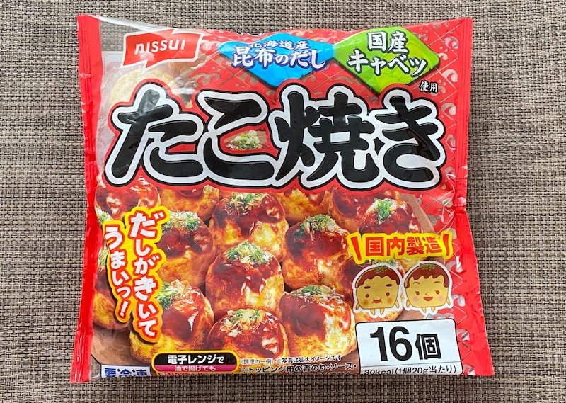 結局、冷凍たこ焼きは「ニッスイ」が正解 / トロトロ特化型で期待を裏切らない