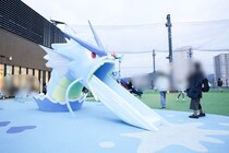 画像をもっと見る