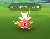 8月の「ポケモンGOコミュニティ・デイ」はまさかのコイキング！ 運営の意図はたぶんこう