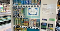 JR中野駅の自販機に貼ってあった「お詫び」に誠意を感じた