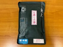 【1時間4分】高島屋の初売りで魚久の福袋行列に並び「得した金額」から時給を割り出してみた