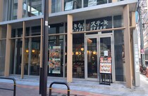 「食ったら出る！」は遠い過去。最新の次世代型『いきなり！ ステーキ』は、もはや『ゆったり！ ステーキ』だった