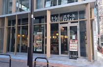 画像をもっと見る