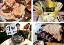 画像をもっと見る