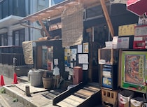 謎フードに謎アトラクション…オリジナリティがありまくる駄菓子屋に行ってみた → 40歳過ぎたオッサンでも感動 / 千葉県船橋市「リュウ君の店」