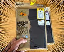 【コスパ最高】ワークマン「メリノウール100％インナー（1900円）」を着たら自然な暖かさに包まれた / チクチクしないし普段使いにオススメ！