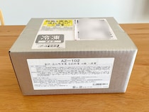 【は？】楽天で見つけた「在庫処分セール半額おせち」を買ってみた結果 → 届いた数日後にブチギレかけた