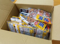 【訳あり福袋】松屋の “配達日指定不可” セットを開封！ 新春福袋より推せる2大メリットとは？