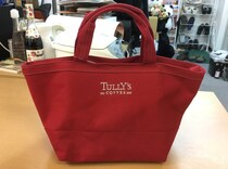 【2017年福袋特集】『タリーズコーヒー』福袋（3000円）の中身をネタバレ大公開！普段はスタバ派でも福袋はタリーズを買うべし!!