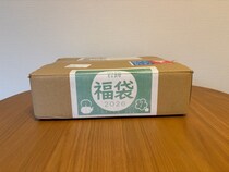 画像をもっと見る