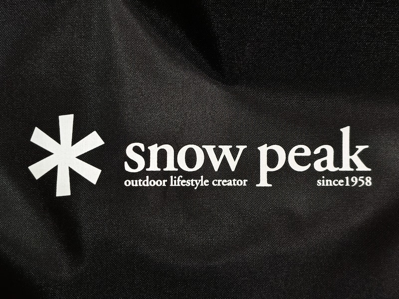 約1万2000円で4点入り！「スノーピーク」のアパレル福袋を買ったらバッグ1点だけで7000円以上もしていて驚いた【福袋2026】