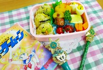 【つくってみた】『セーラームーン』“まこちゃんのお弁当” を食べてみたい！ おかずは何か「原作」「旧作アニメ」「新作」を検証して作ってみた!!