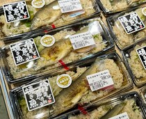 2023年の最優秀弁当「浜名湖産青のり香る鮎めし」がめちゃめちゃうまい！ マミーマート・生鮮市場TOP等で販売中！