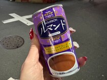 画像をもっと見る