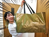 総重量5.3キロのおかき・おせんべいが入って約1万円！ もち吉の『金の福袋』は今年も大ボリュームだった