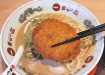 画像をもっと見る