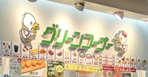 ラーメンに天かすだと!? 和歌山のソウルフード「グリーンコーナー」のてんかけラーメンを食べてみた！