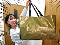 総重量5.3キロのおかき・おせんべいが入って約1万円！ もち吉の『金の福袋』は今年も大ボリュームだった